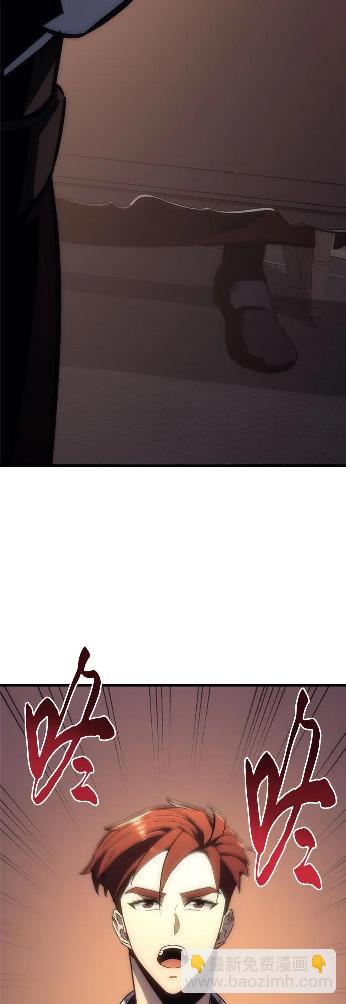 第10话110