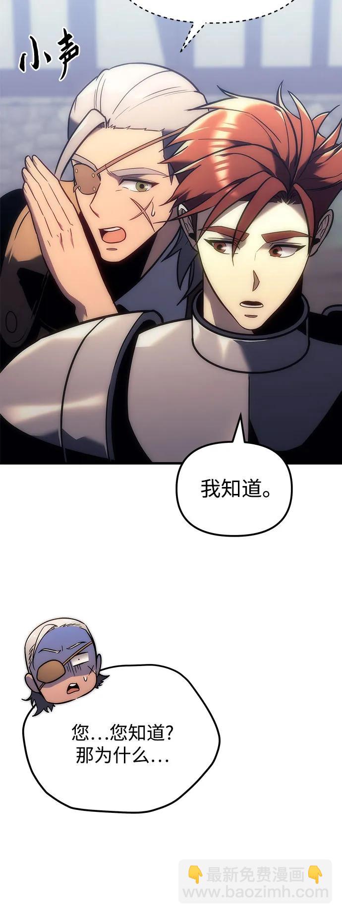 第10话19