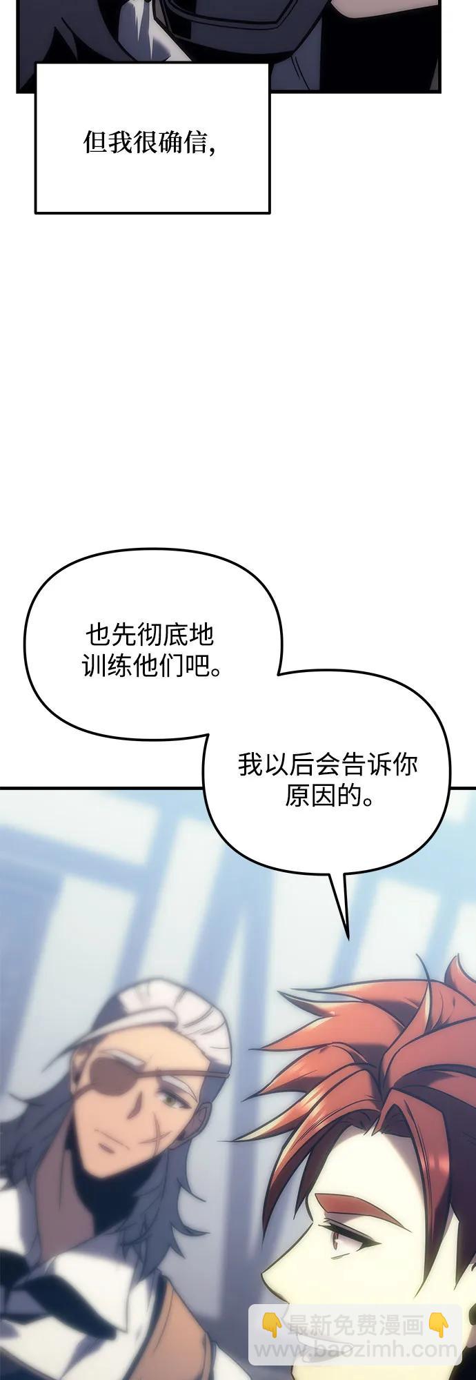 第10话22