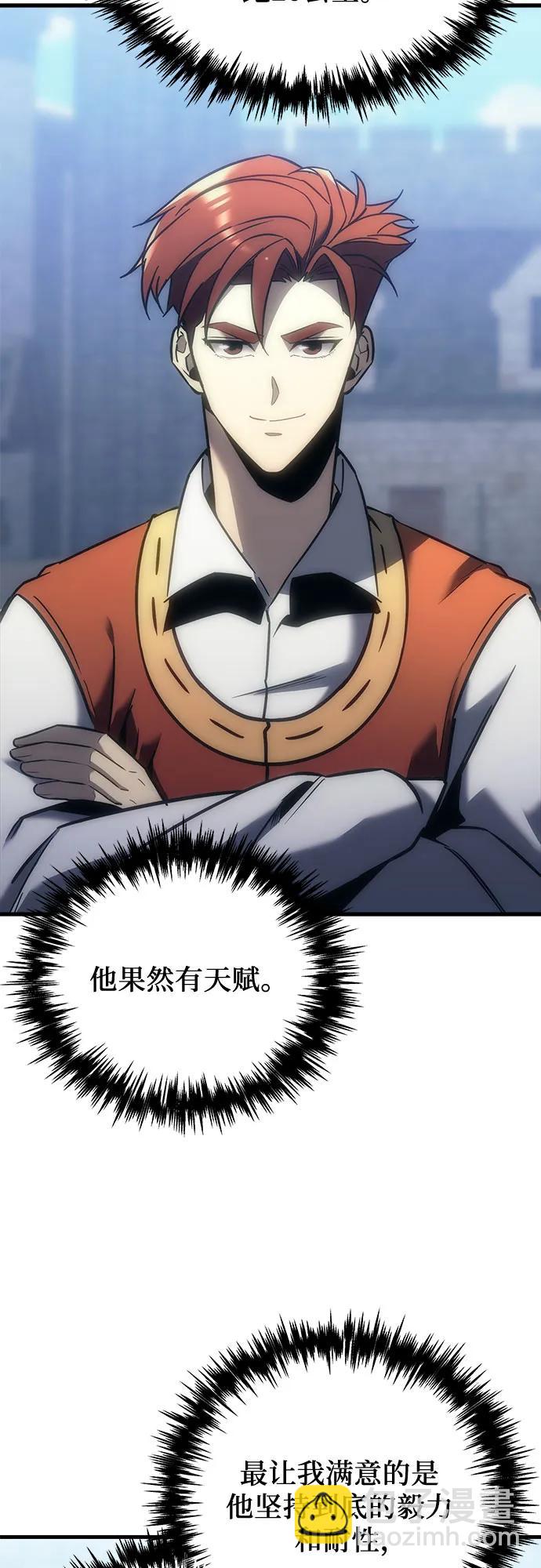 第10话70