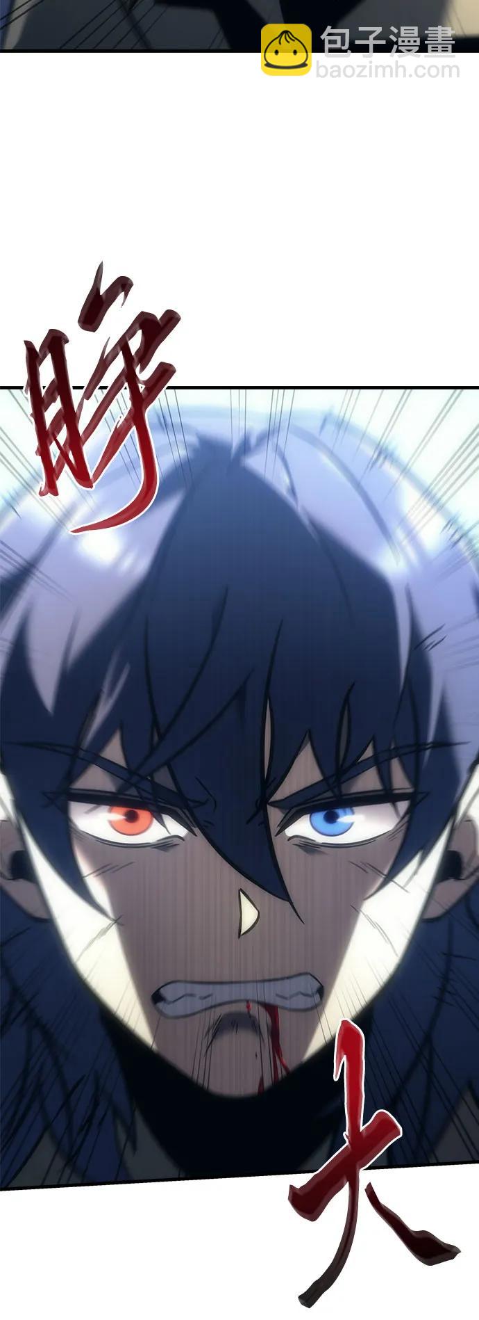 第10话83