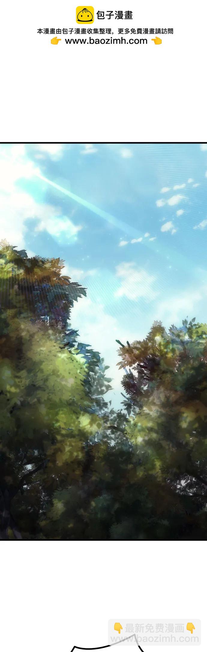 第11话1