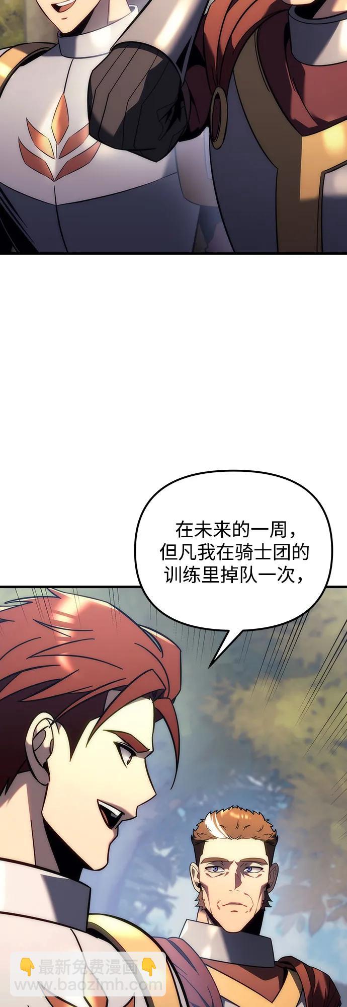 第11话11