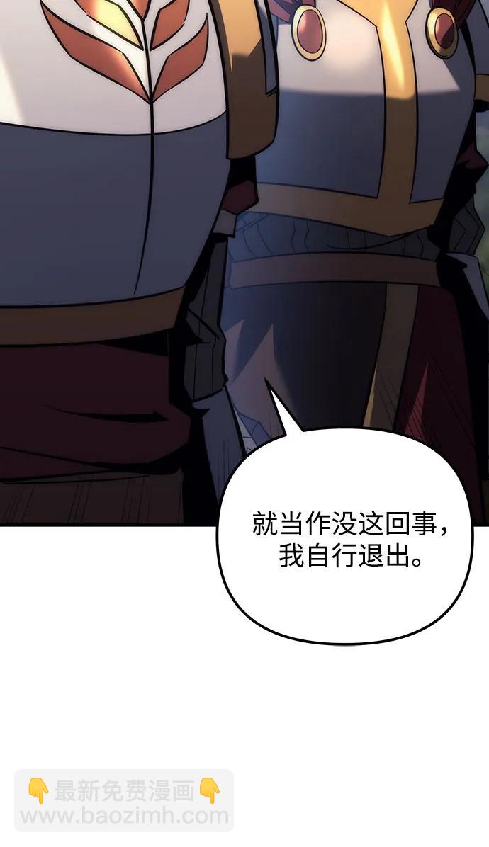 第11话12