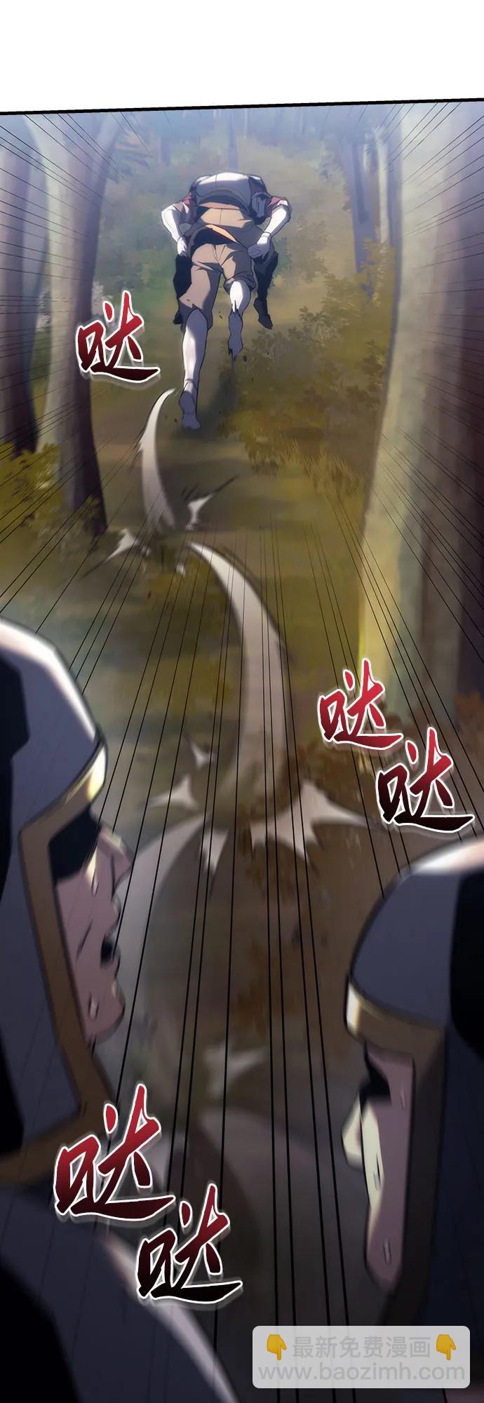 第11话25