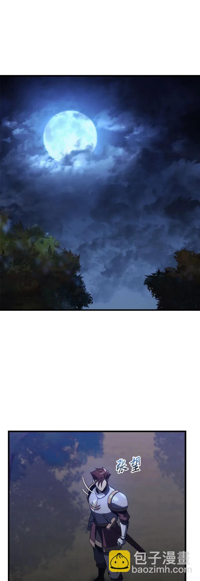 第11话40
