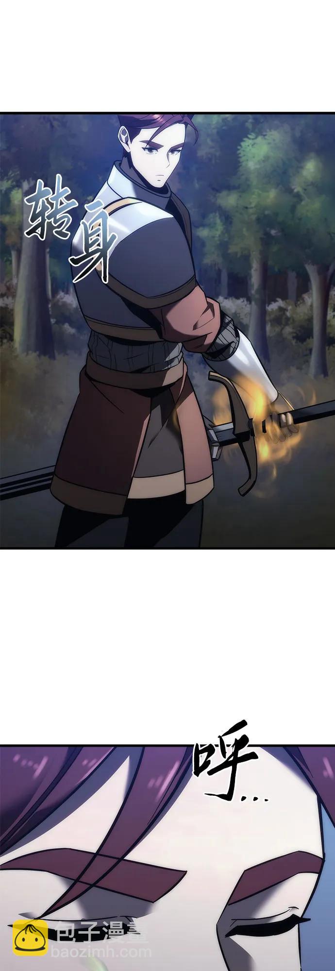 第11话48