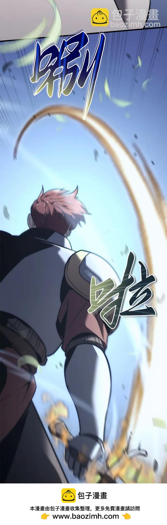 第11话53