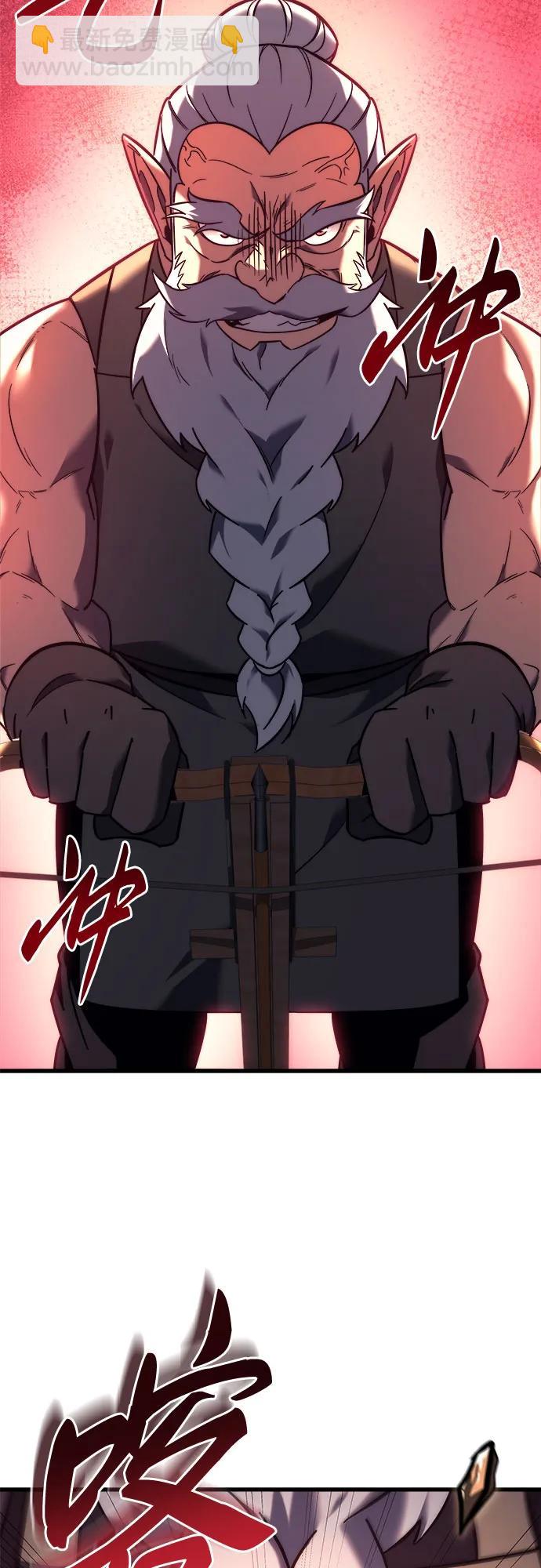 第11话68