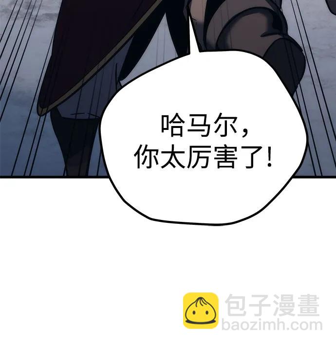 第11话84
