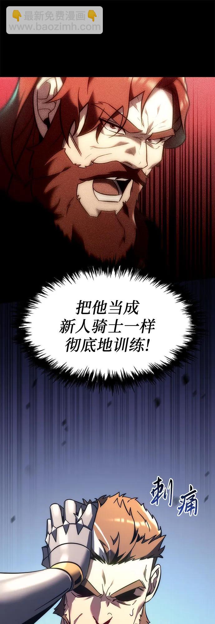 第11话9