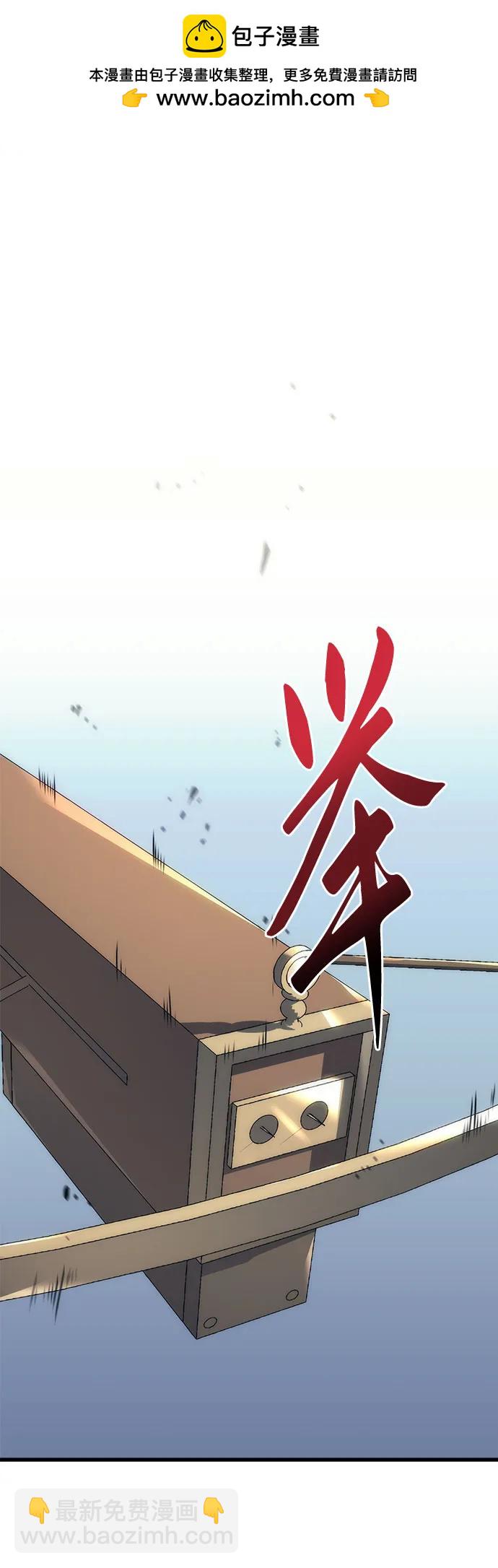 第12话1