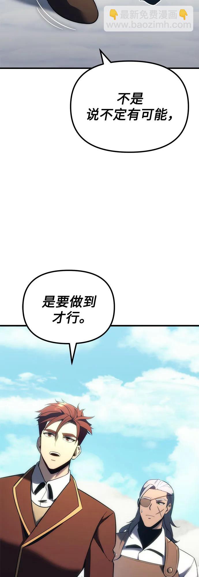 第12话15