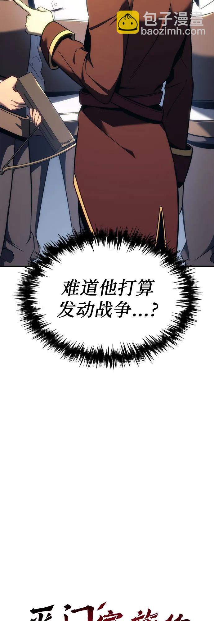 第12话18