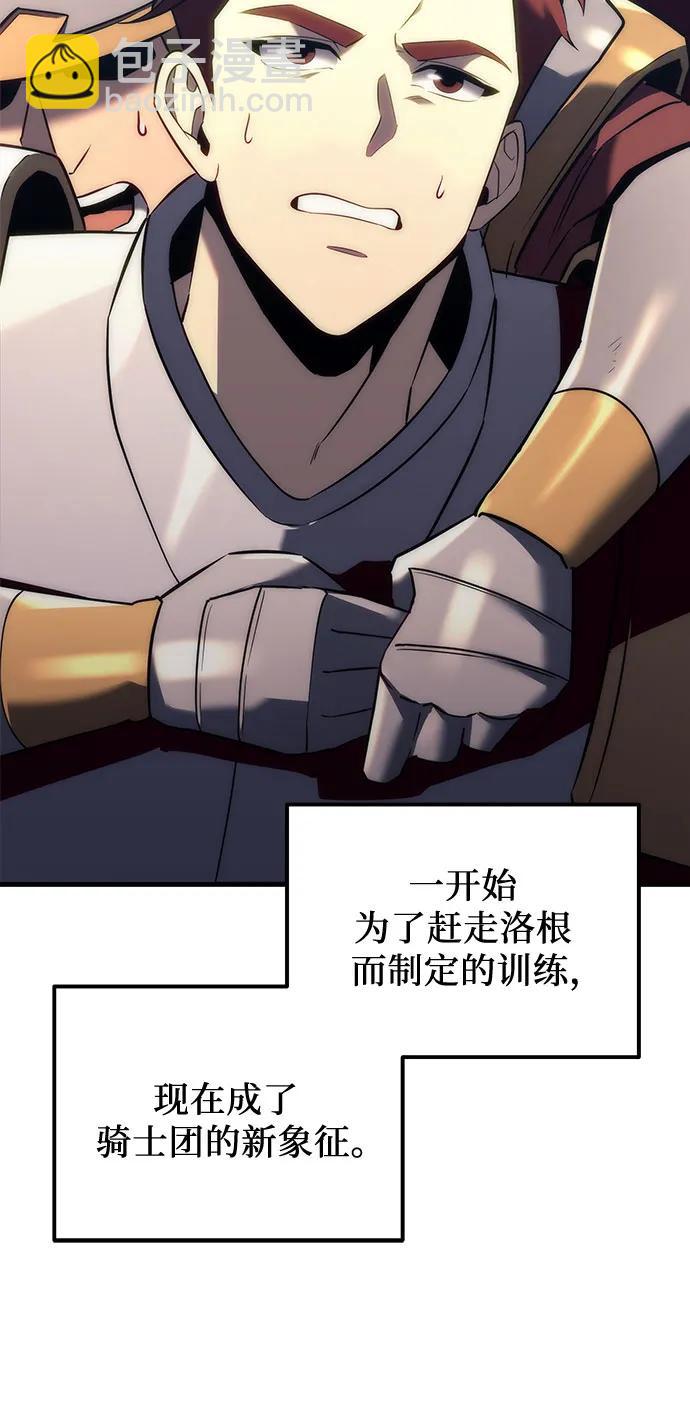 第12话26