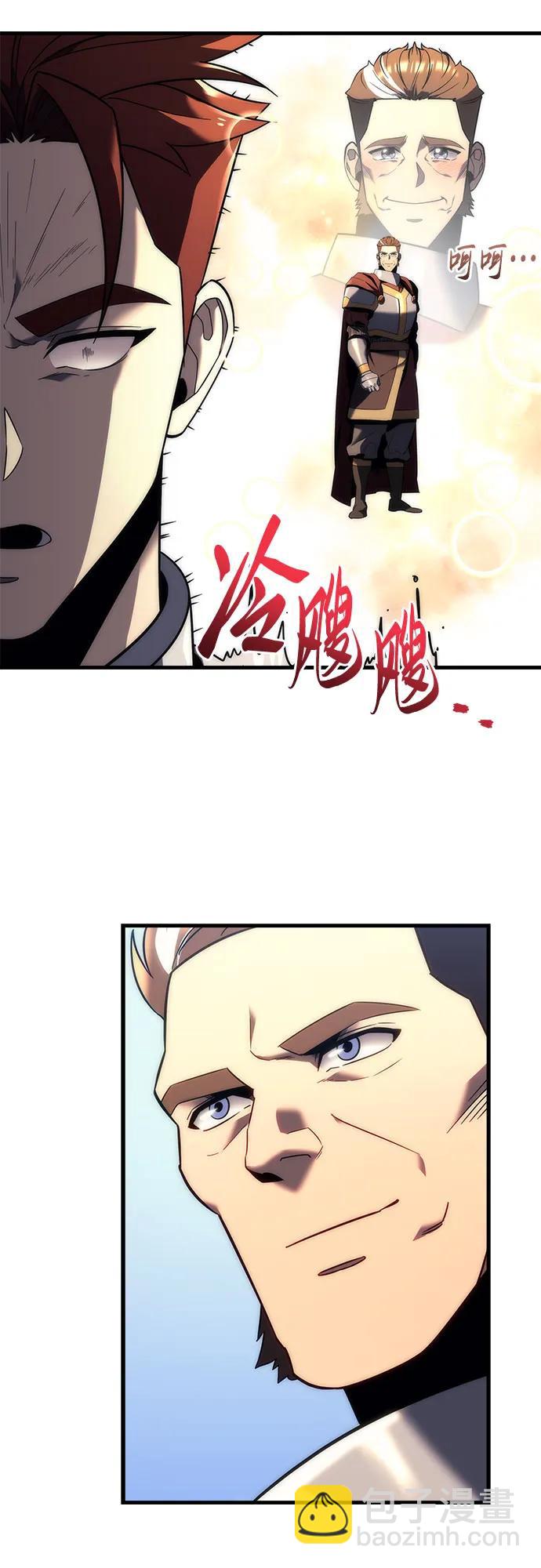 第12话33