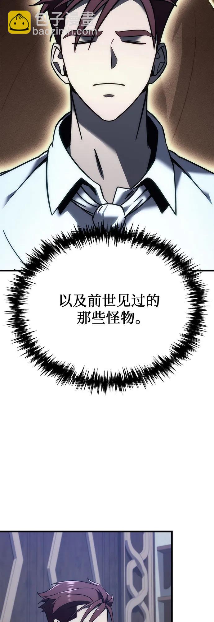 第12话40