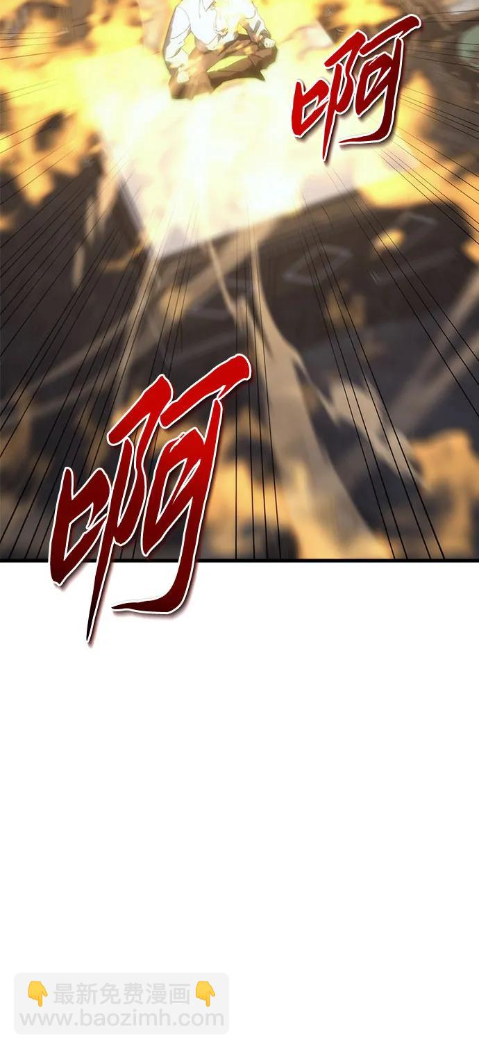 第12话44