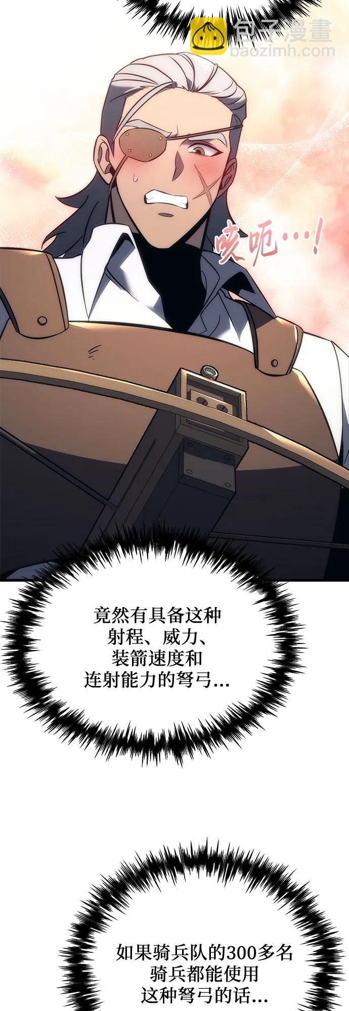第12话5