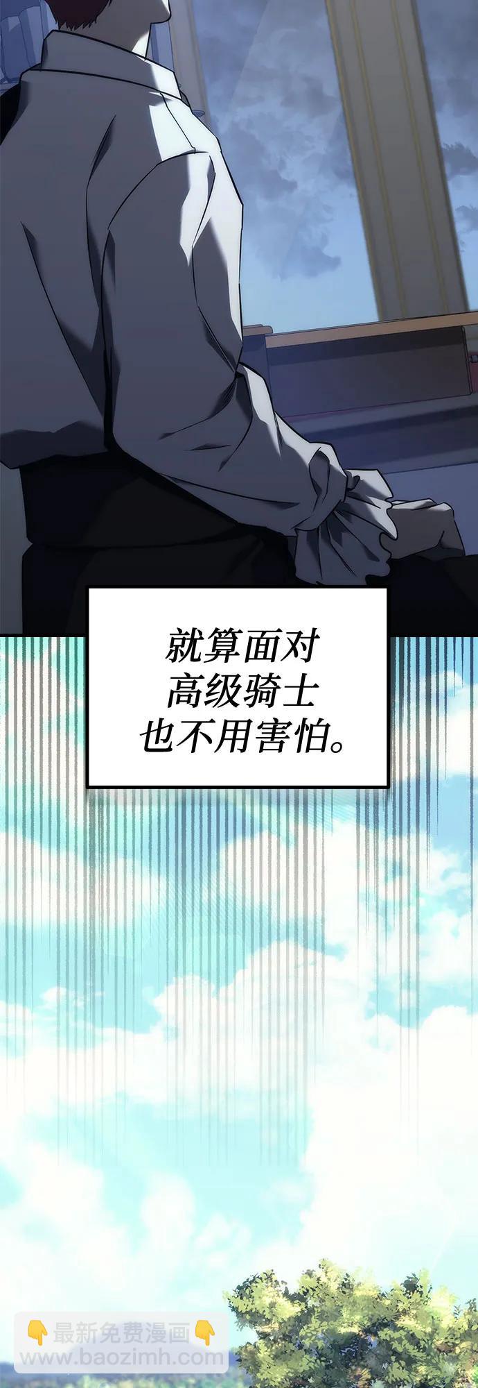 第12话55