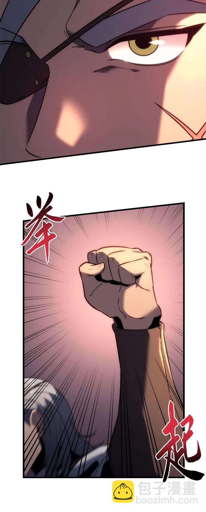 第12话60