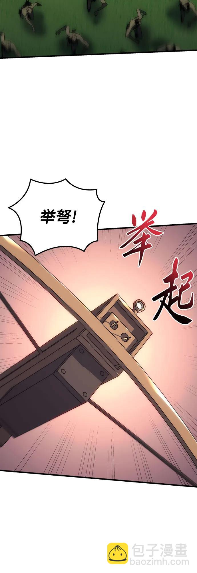 第12话62