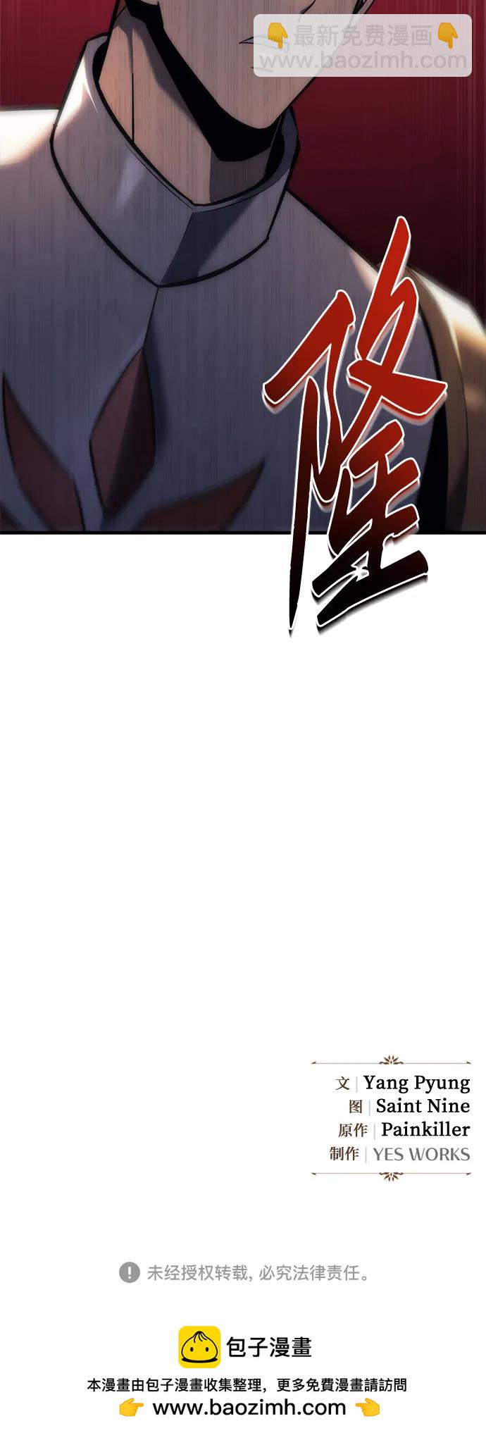 第12话84