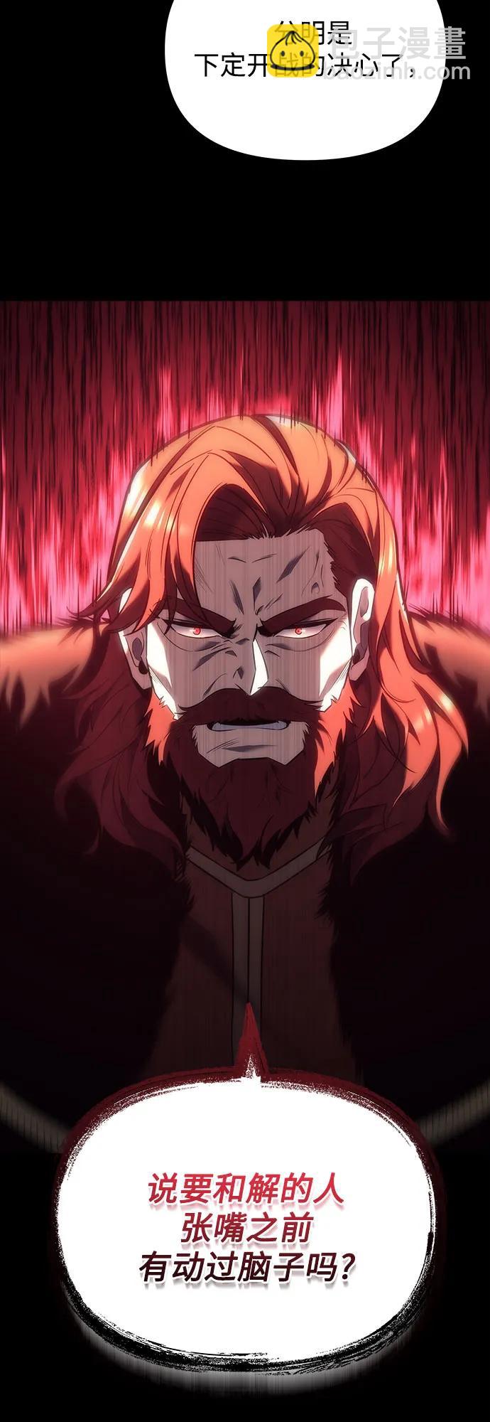 第13话10