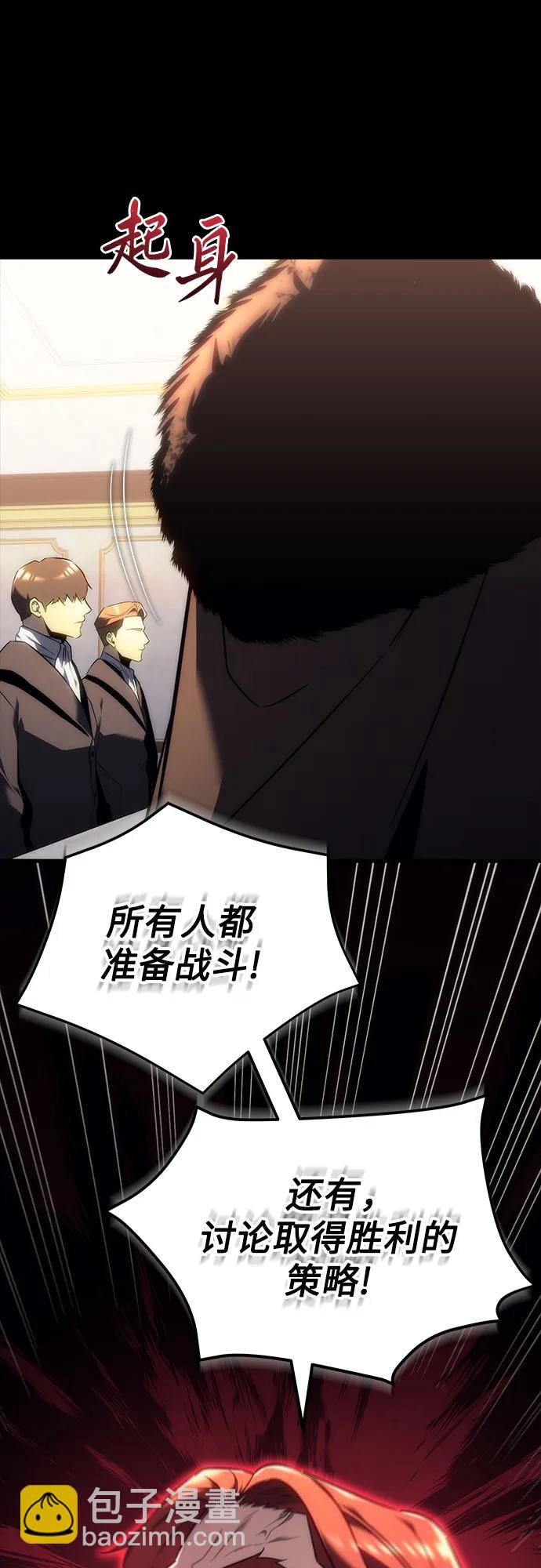 第13话12