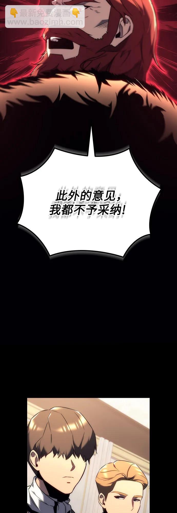 第13话13