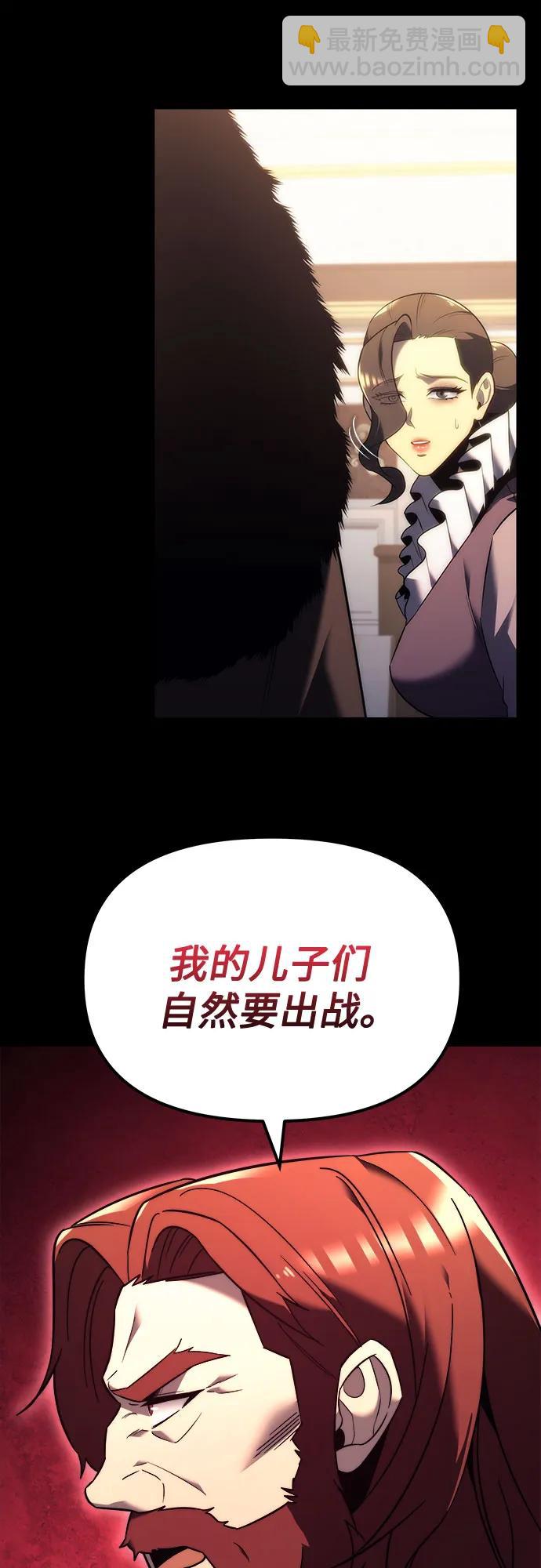 第13话16