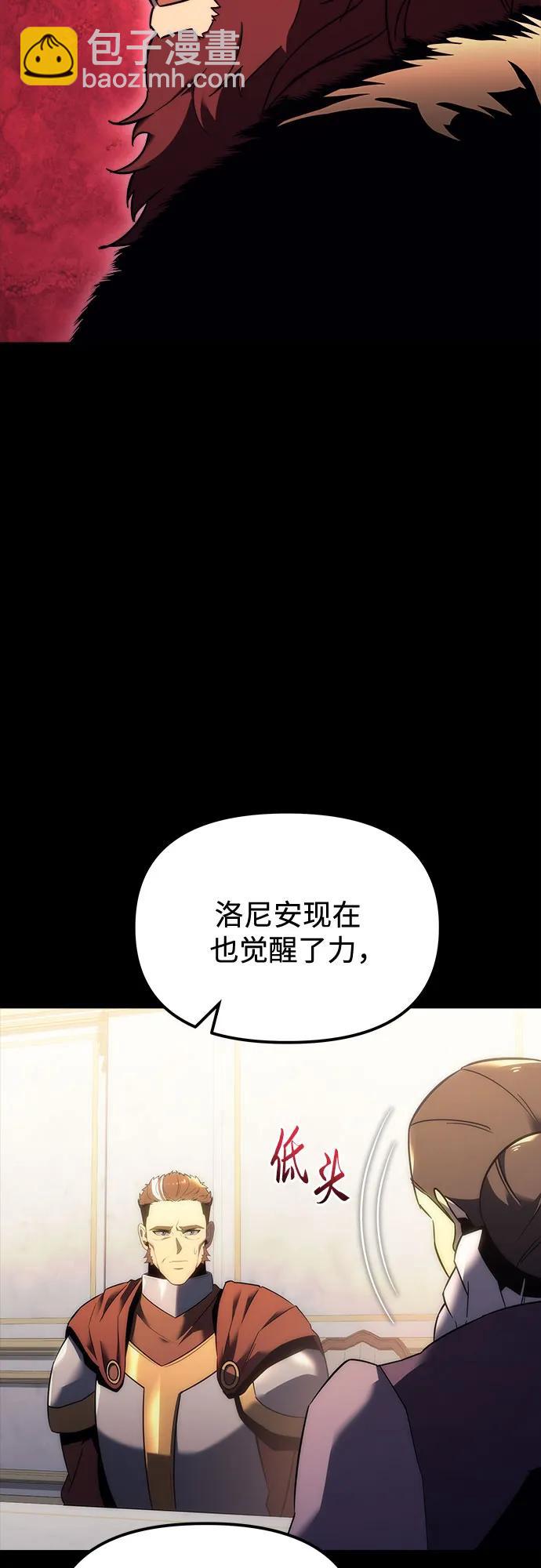 第13话17