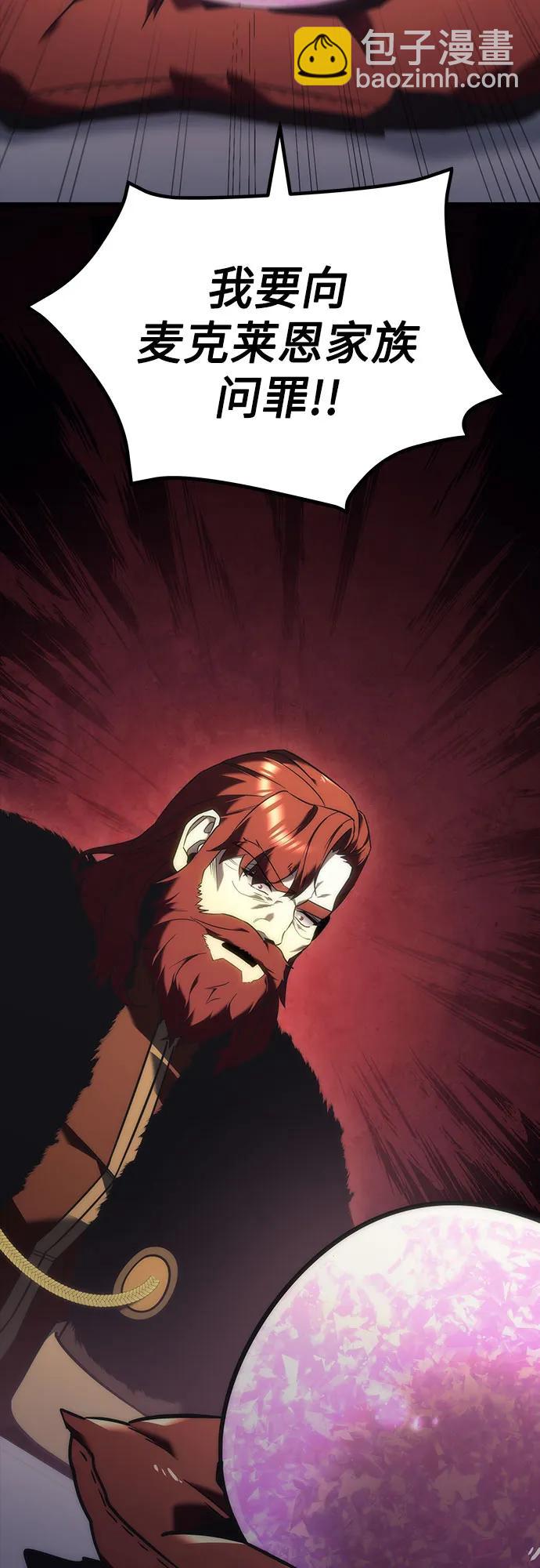第13话2