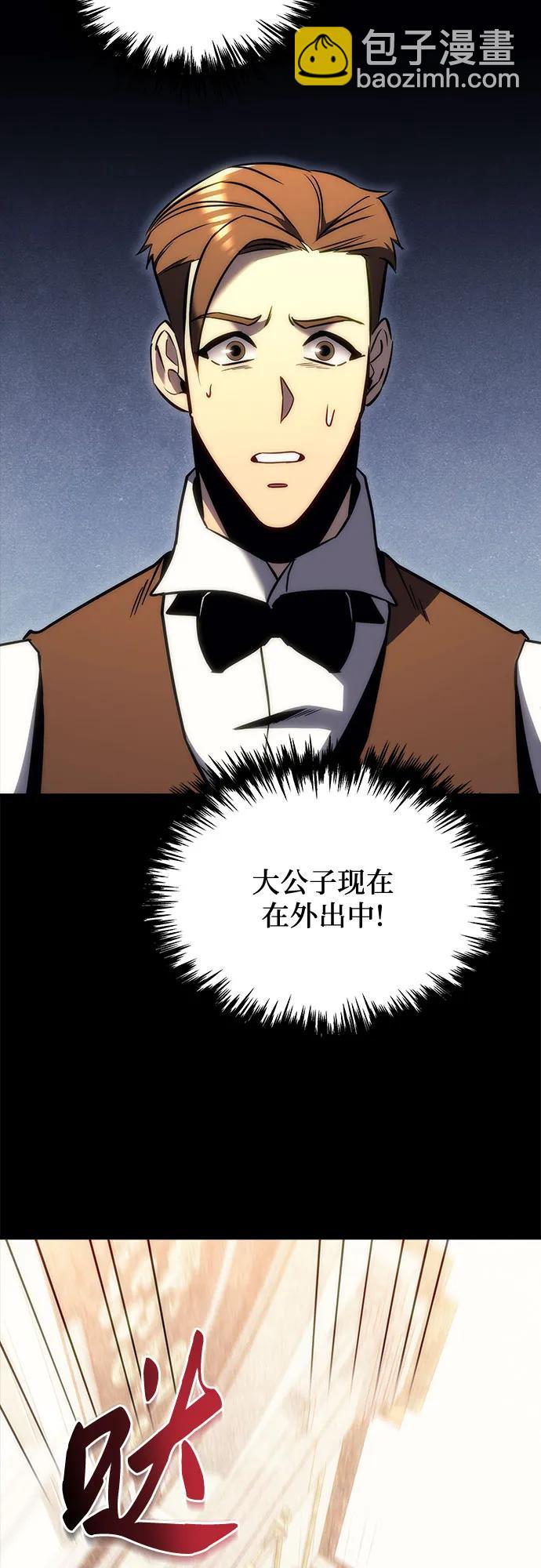 第13话20