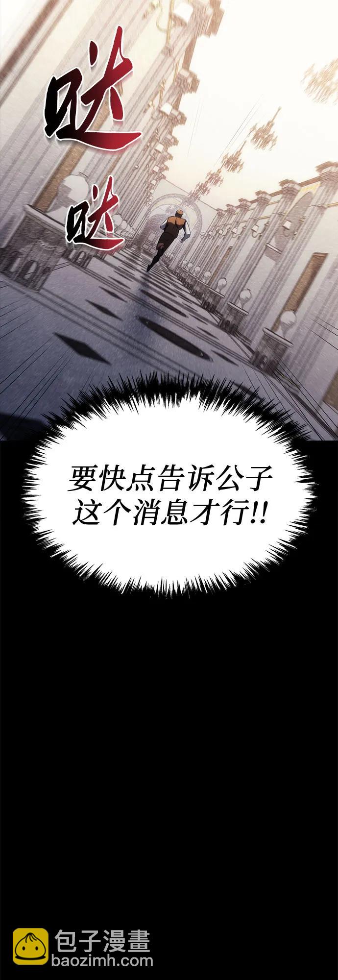 第13话21
