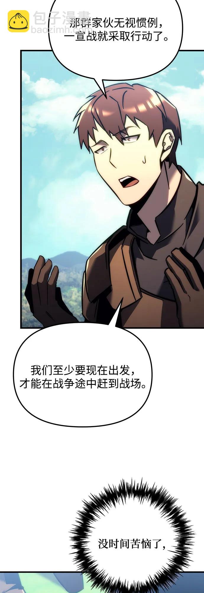 第13话25