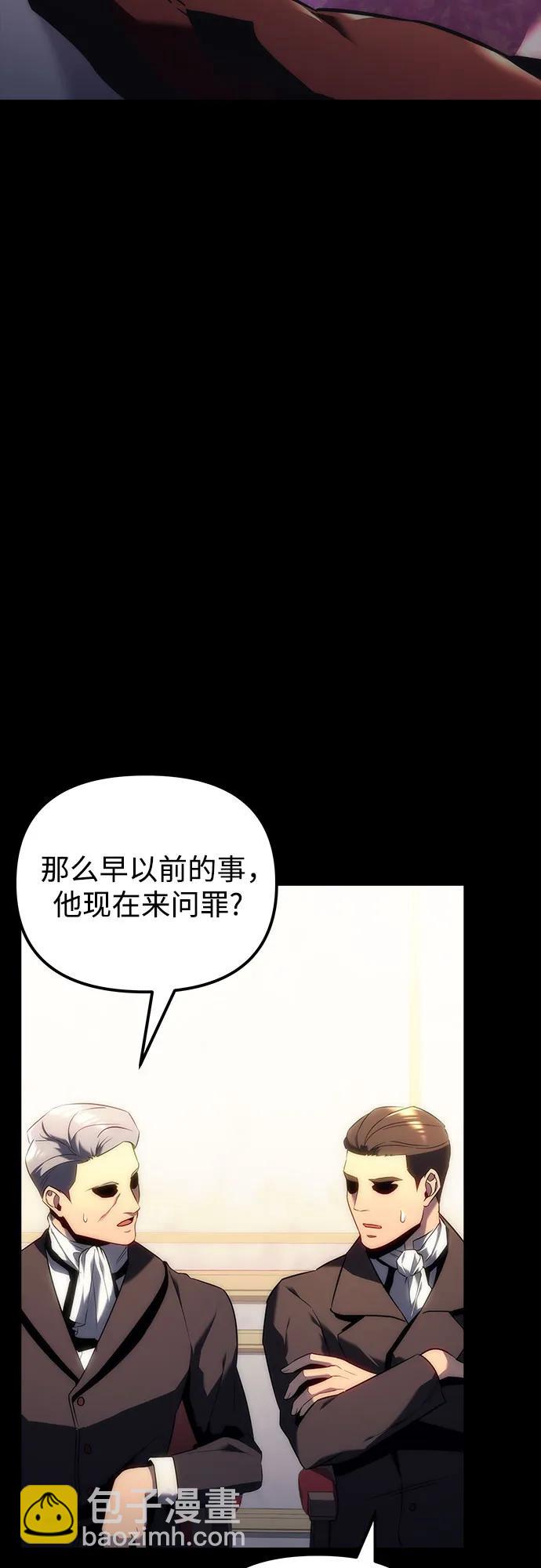 第13话3