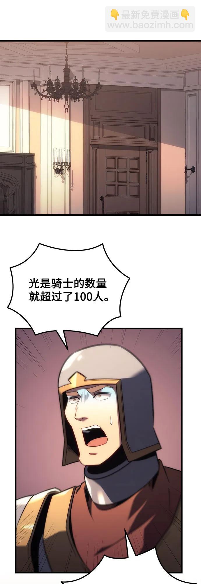 第13话39