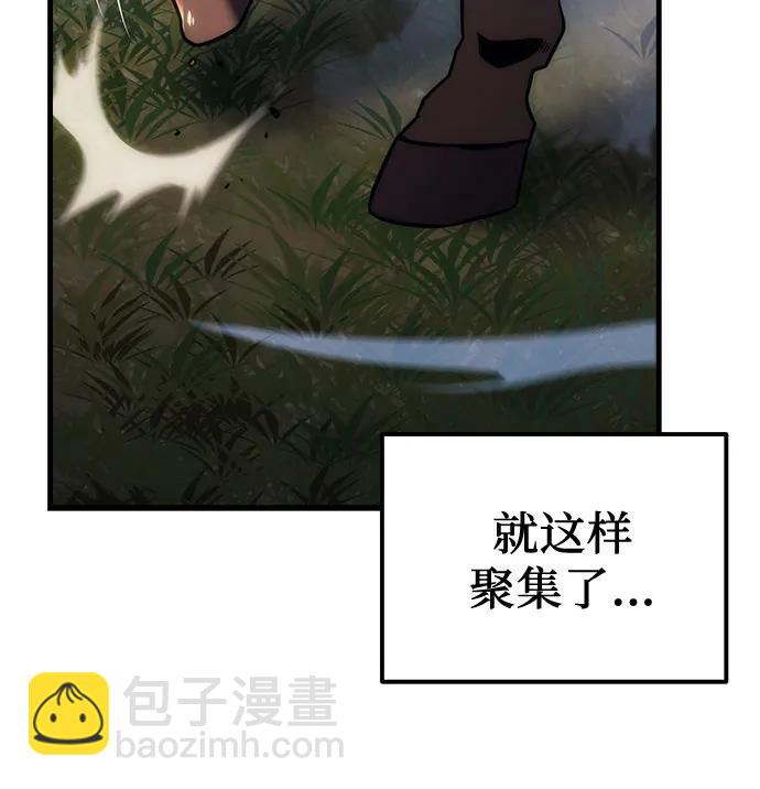第13话55