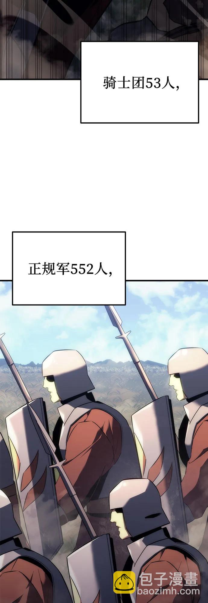 第13话57