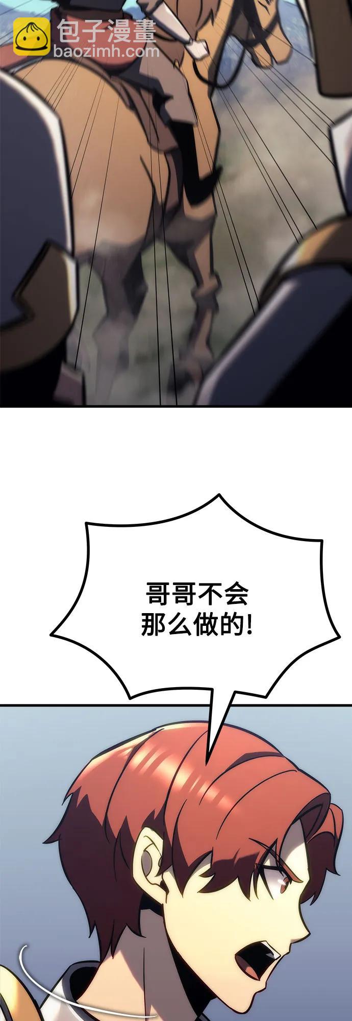 第13话67