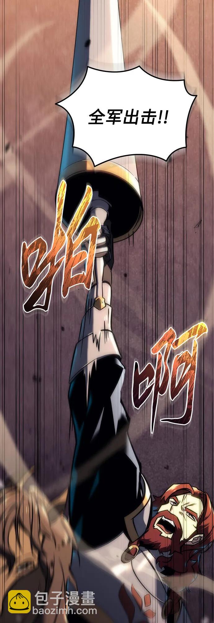 第13话77