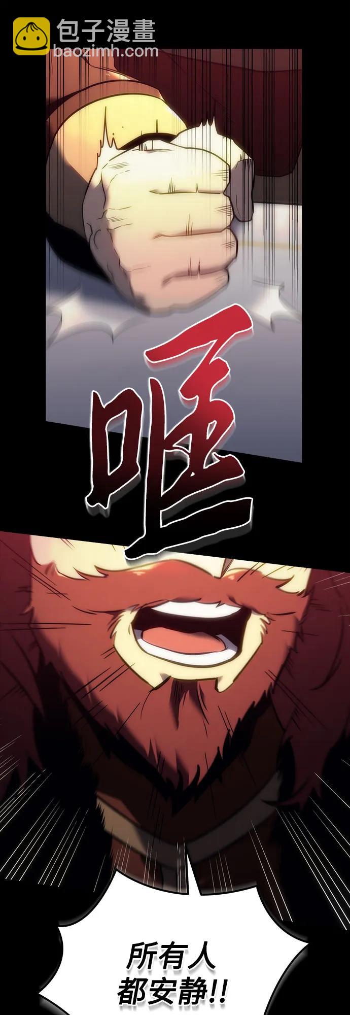 第13话8