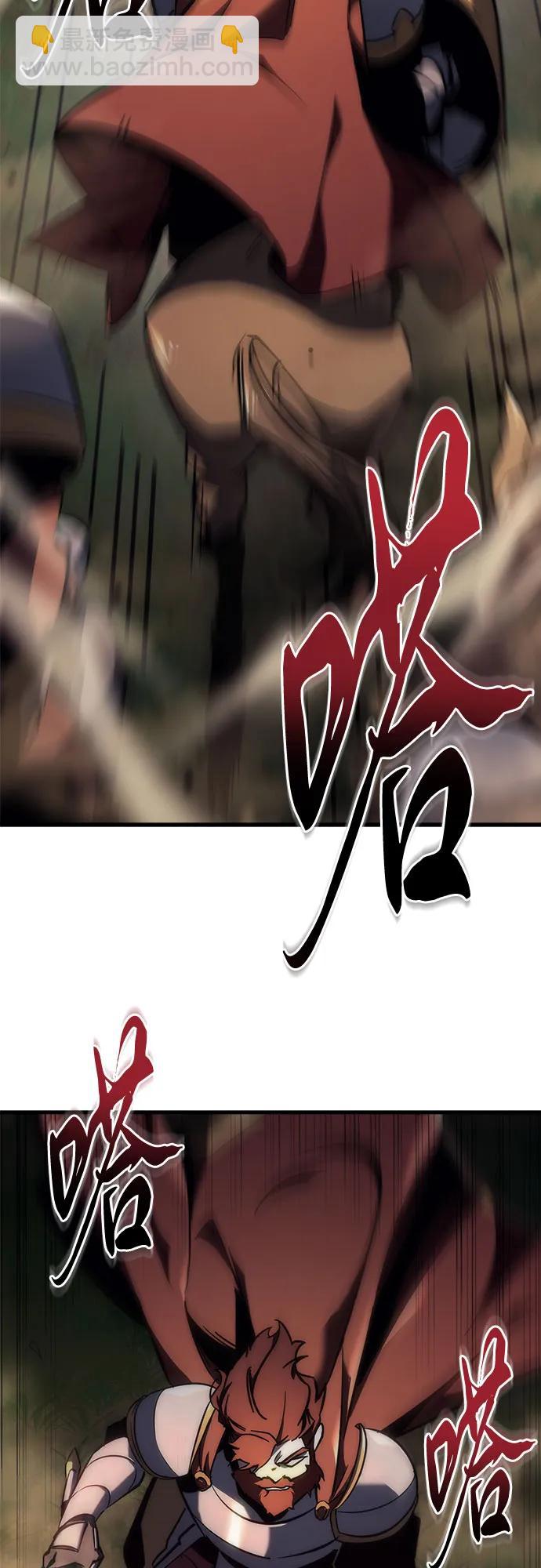 第13话82