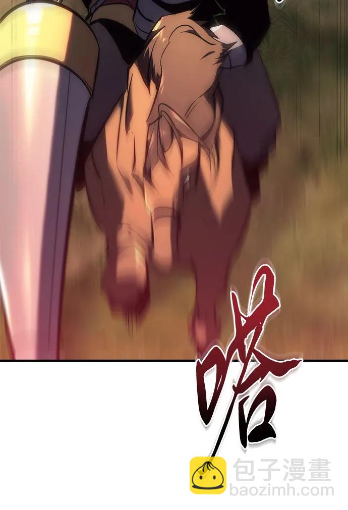 第13话83