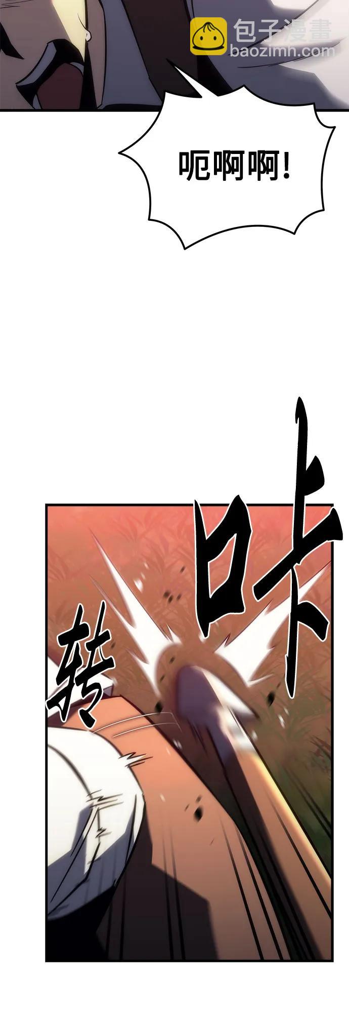 第14话10