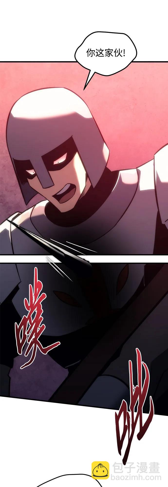 第14话11