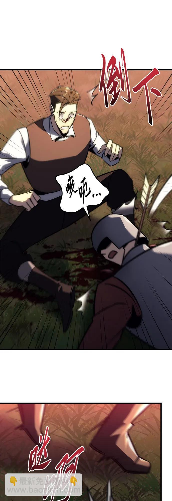 第14话15