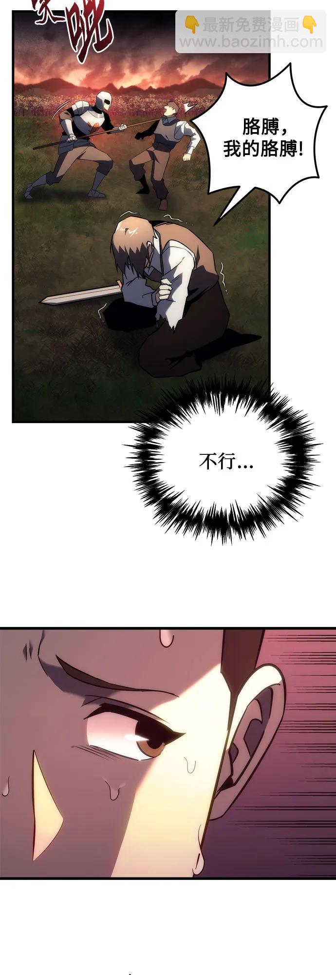 第14话2