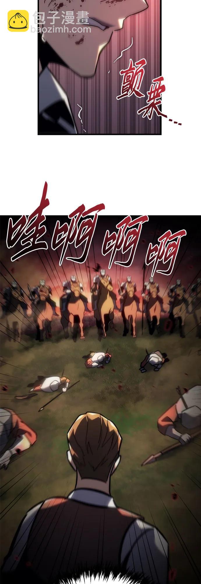 第14话20